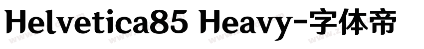 Helvetica85 Heavy字体转换